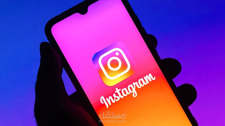 اداره حسابات instagram