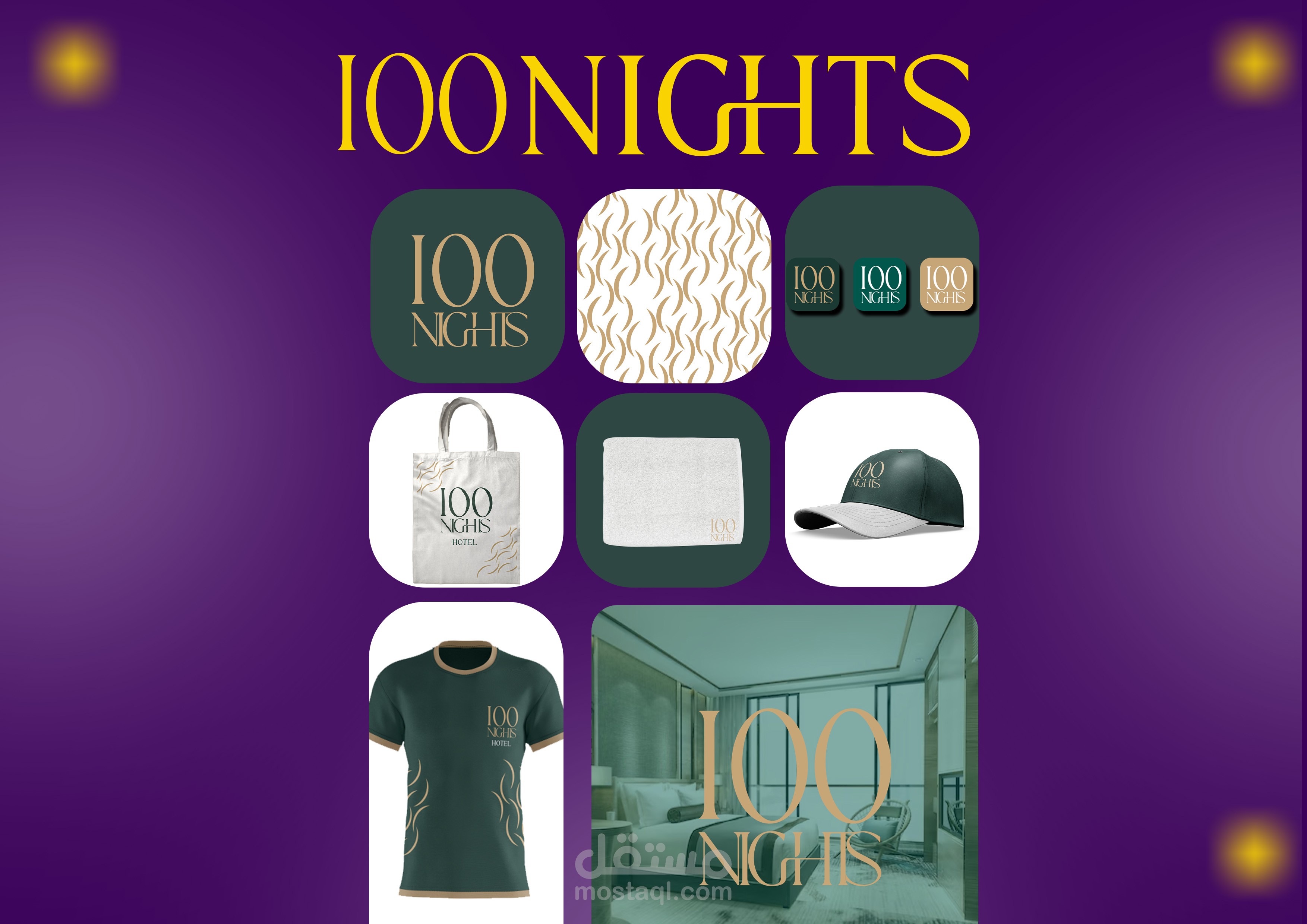 HOTEL 100 NIGHTS