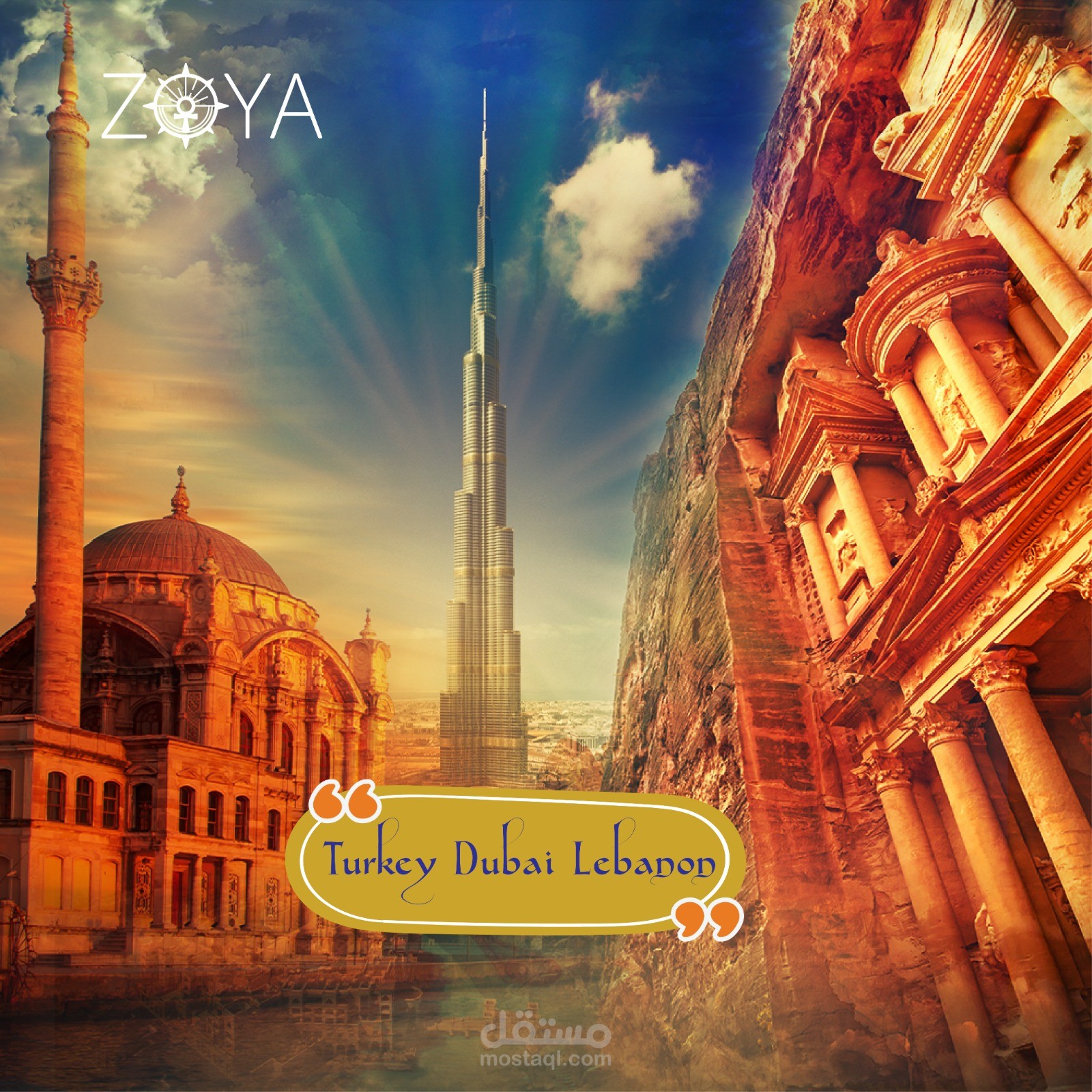 تصميم تصميمات خاصة بالسياحة المصرية لشركة سياحة