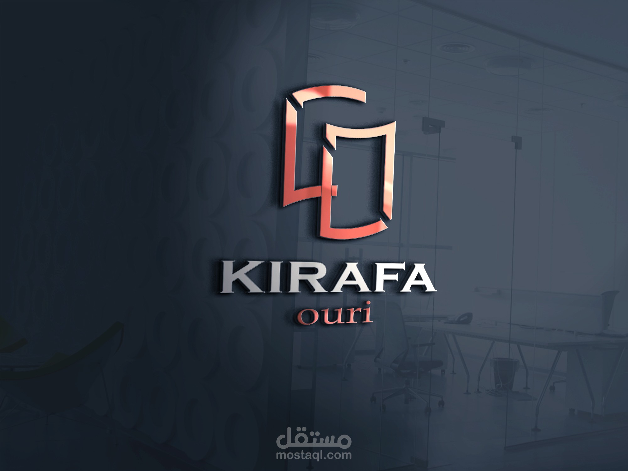 تصميم لوغو احترافي