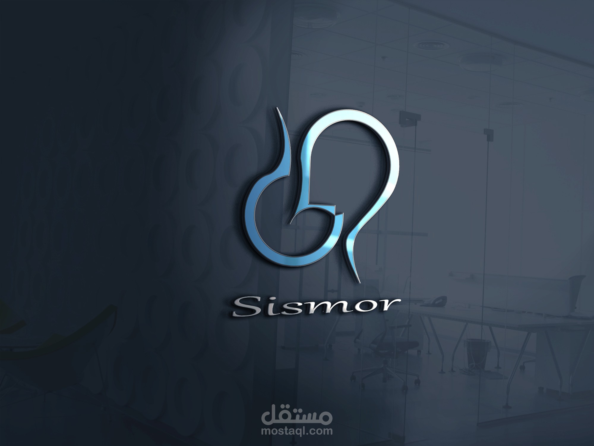 تصميم شعار /logo/ احترافي ومتميز