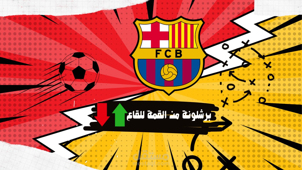 صورة مصغرة لليوتيوب