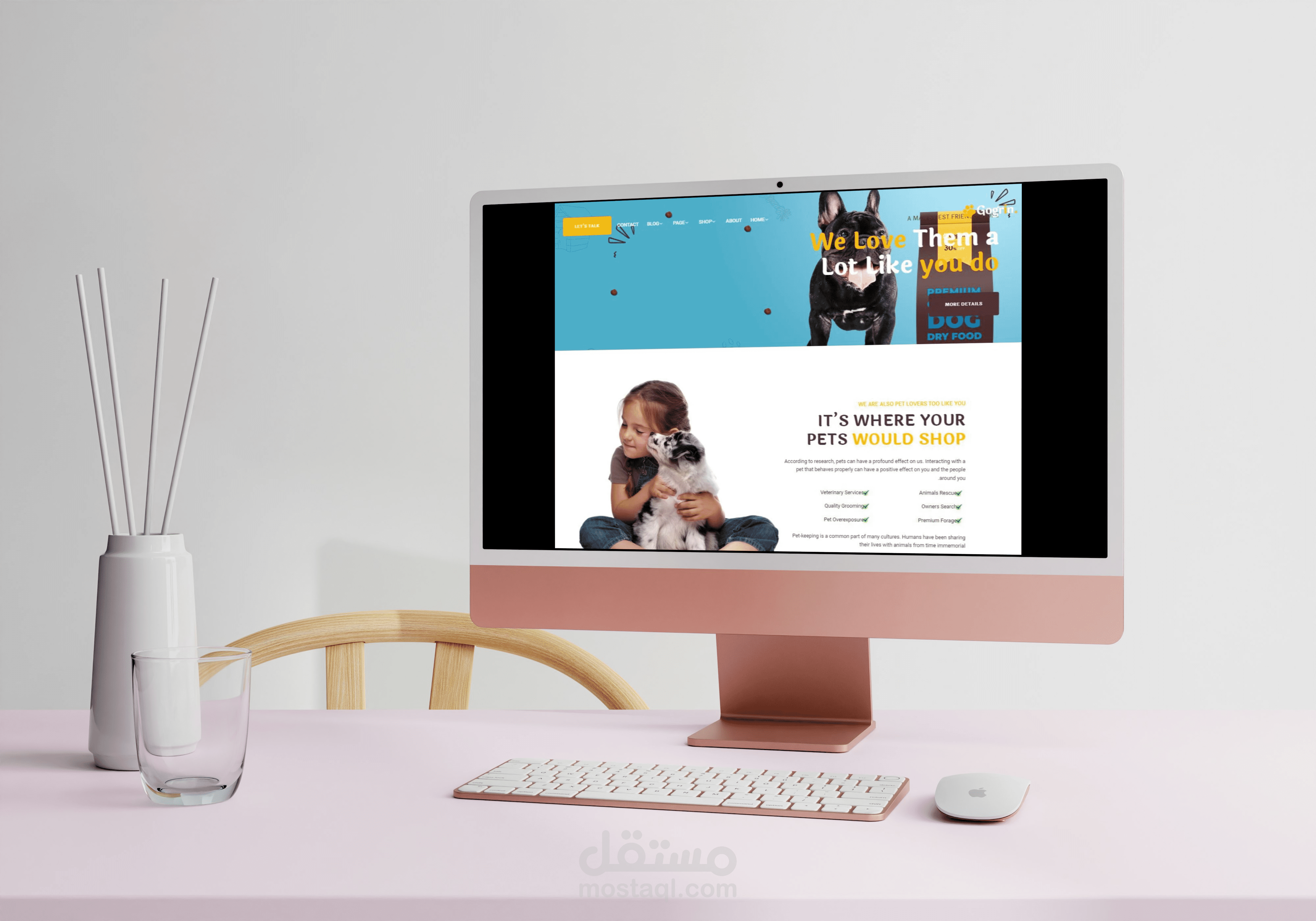 موقع الكتروني لرعاية الحيوانات الاليفة