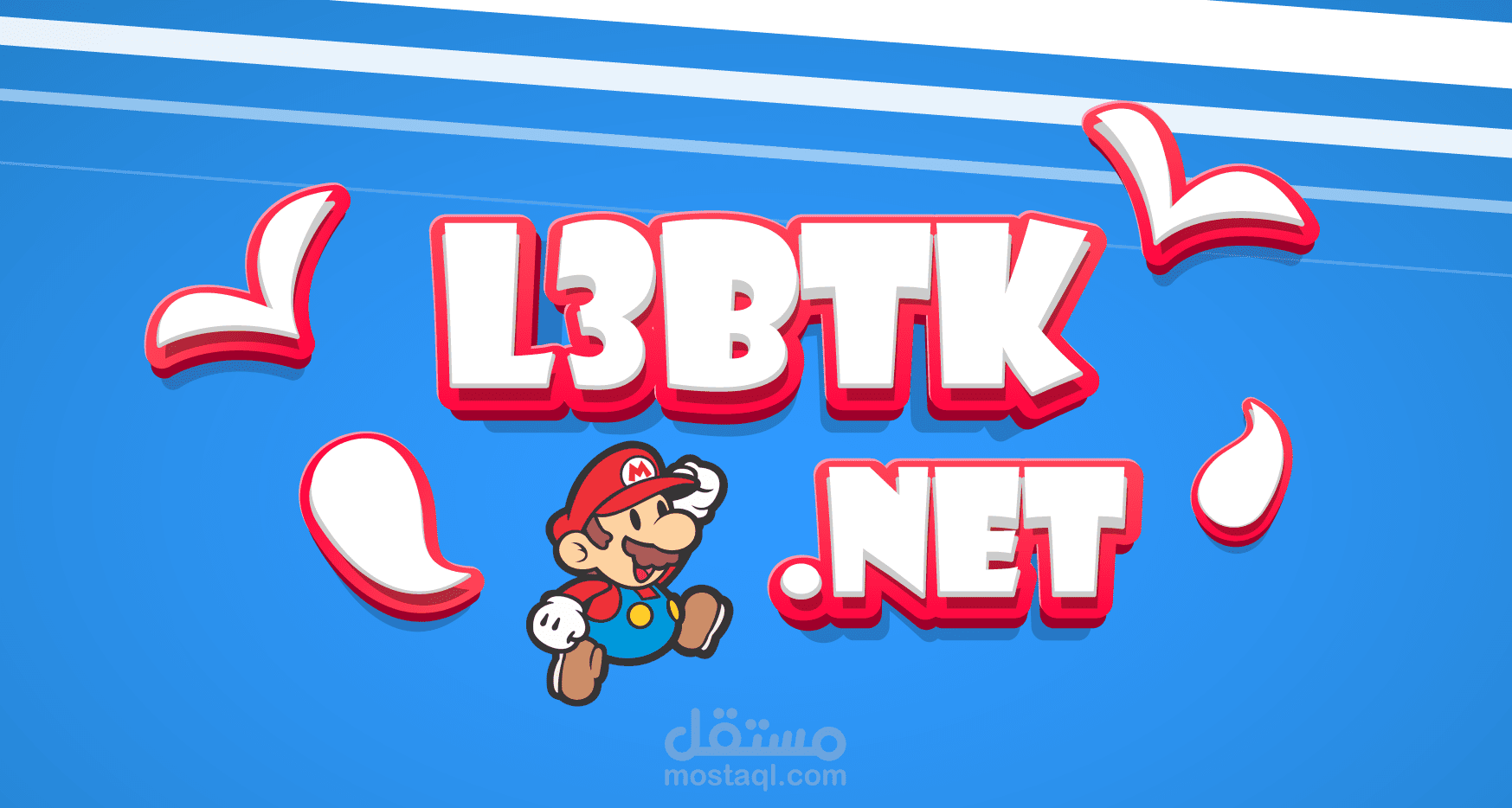 شعارات لمواقع العاب فلاش