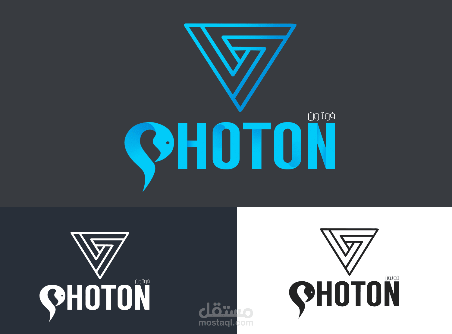 شعار لاحد الشركات