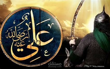 عرض تقديمي