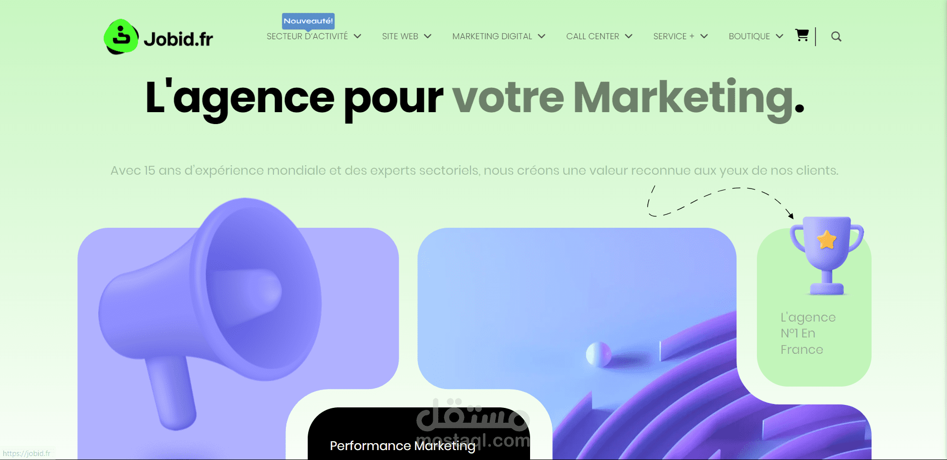 موقع واب jobid.fr