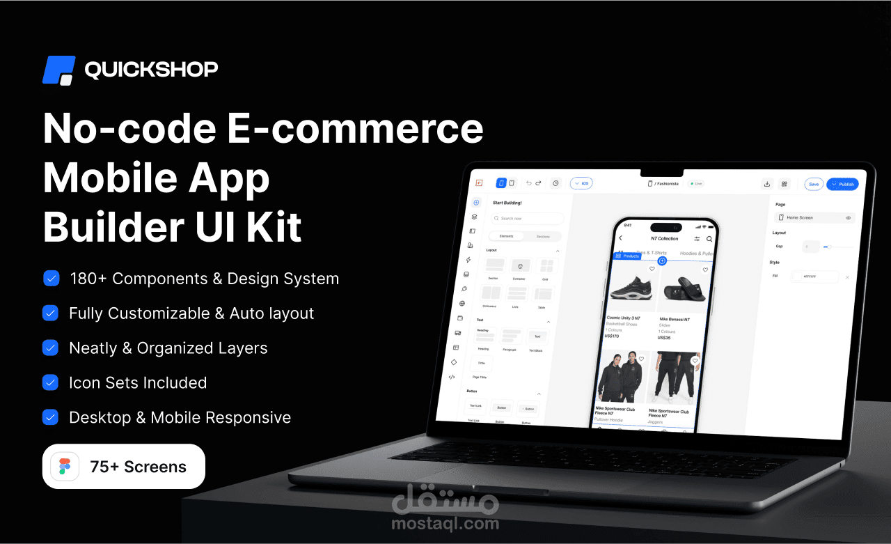 QuickShop No-code E-commerce Mobile app Builder
