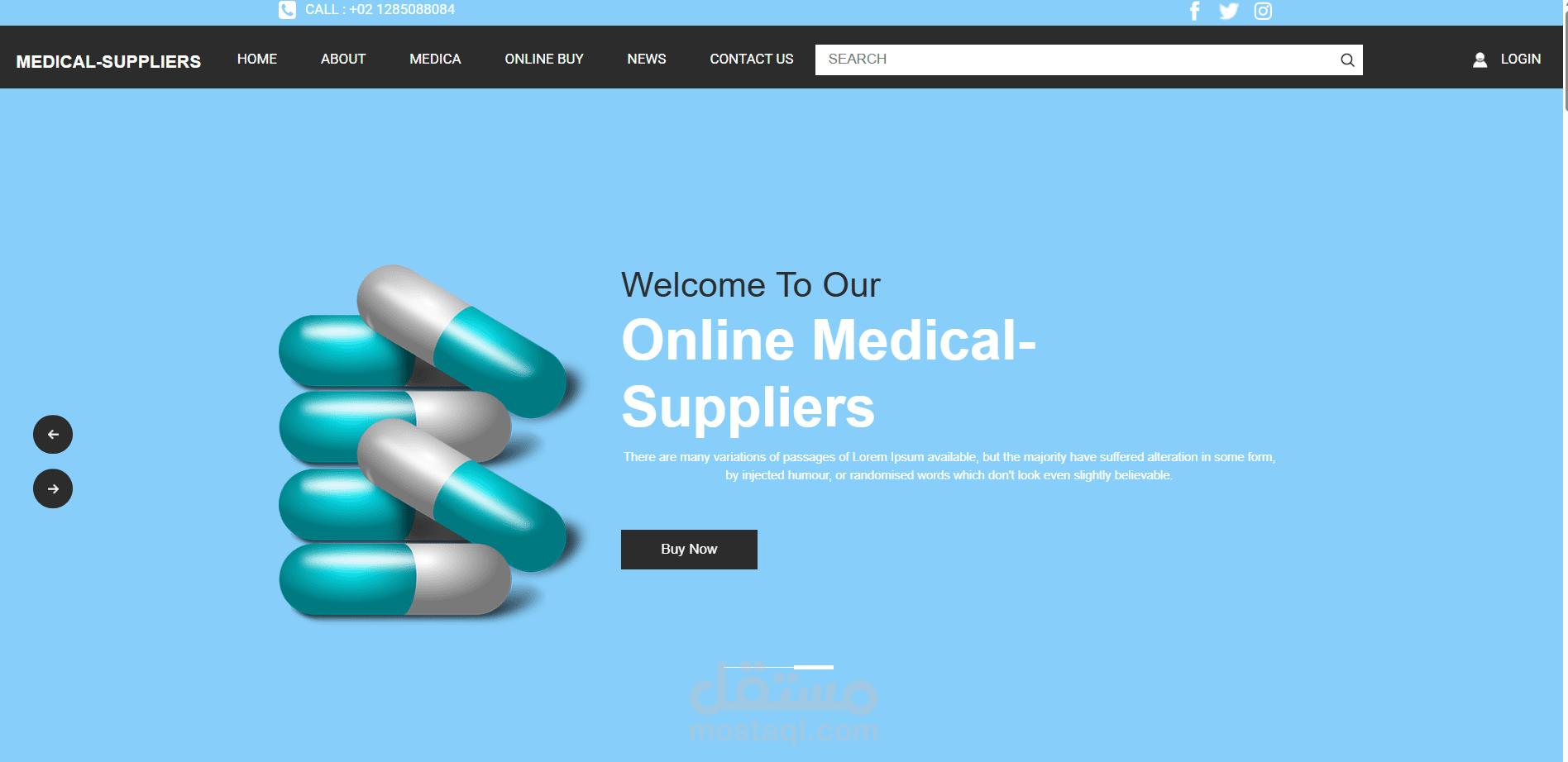 تصميم وتطوير واجهتين لموقع إلكتروني: نموذج تسجيل وموقع مستلزمات طبية