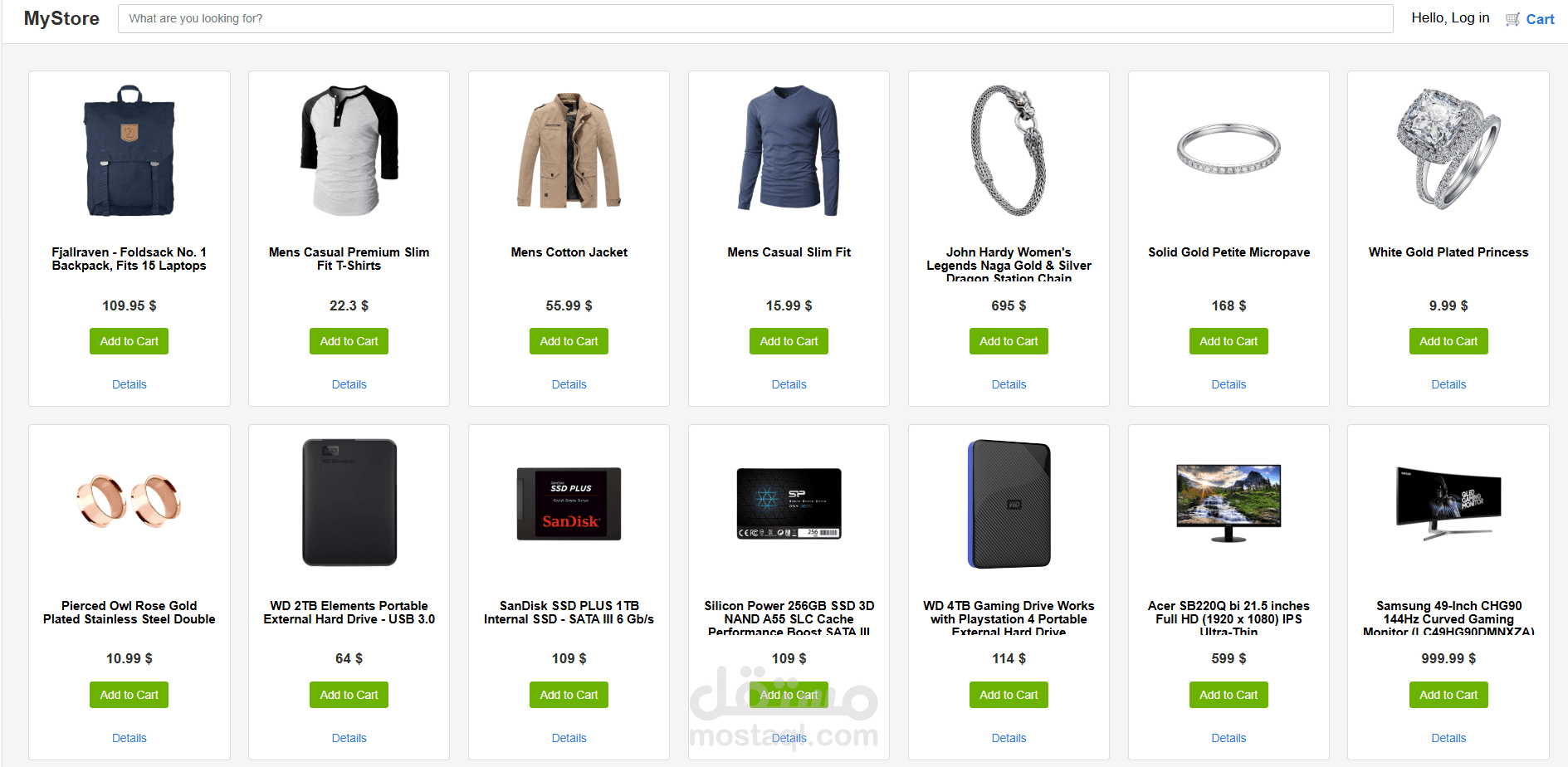 تصميم وتطوير واجهة أمامية (Front-End) لمتجر ملابس عصري وأنيق