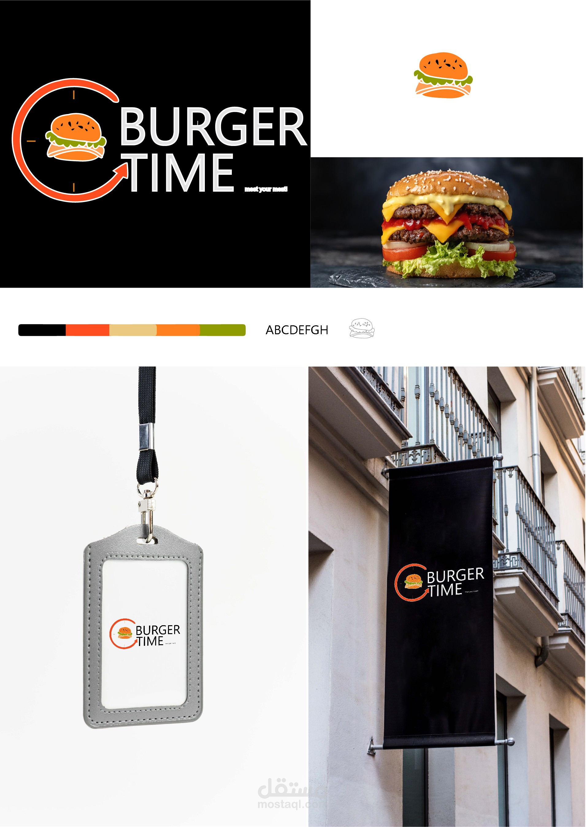 احتمالات logo brand identity  لمطعم burger time