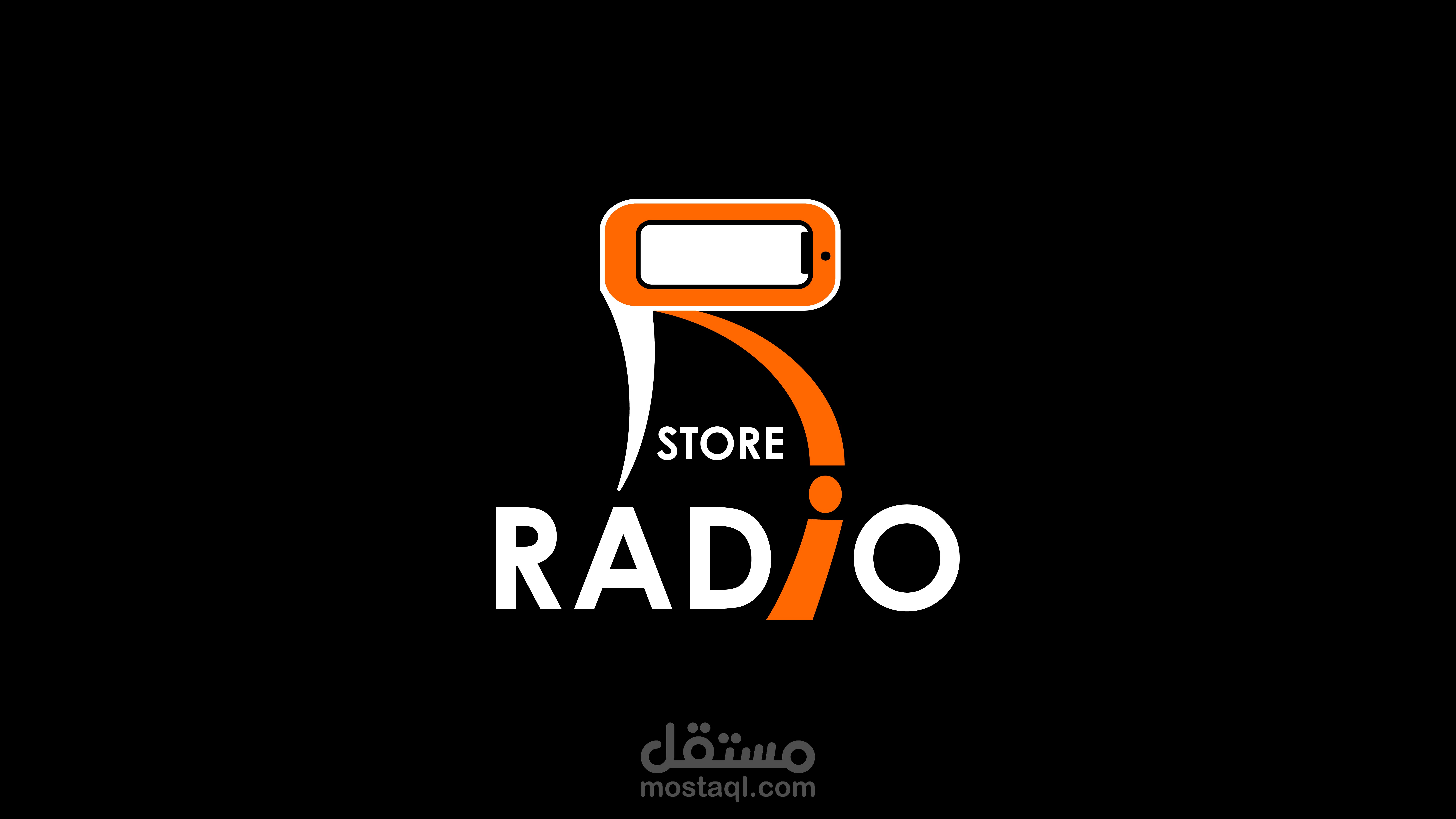 شعار لمتجر جوالات
