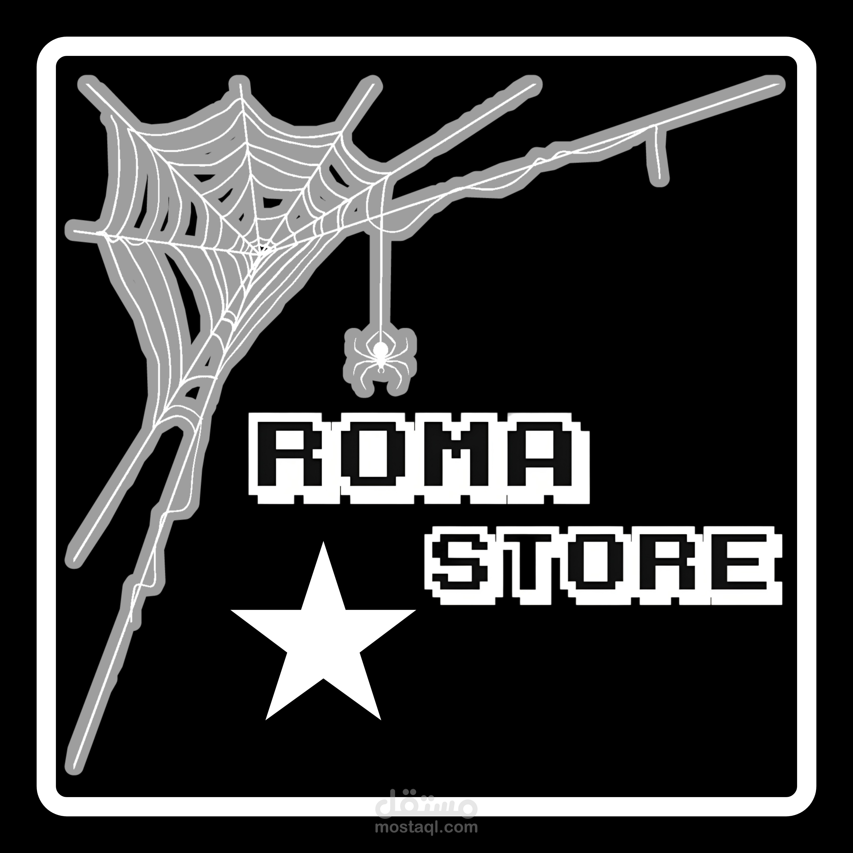 تصميم شعار لصفحه Roma store