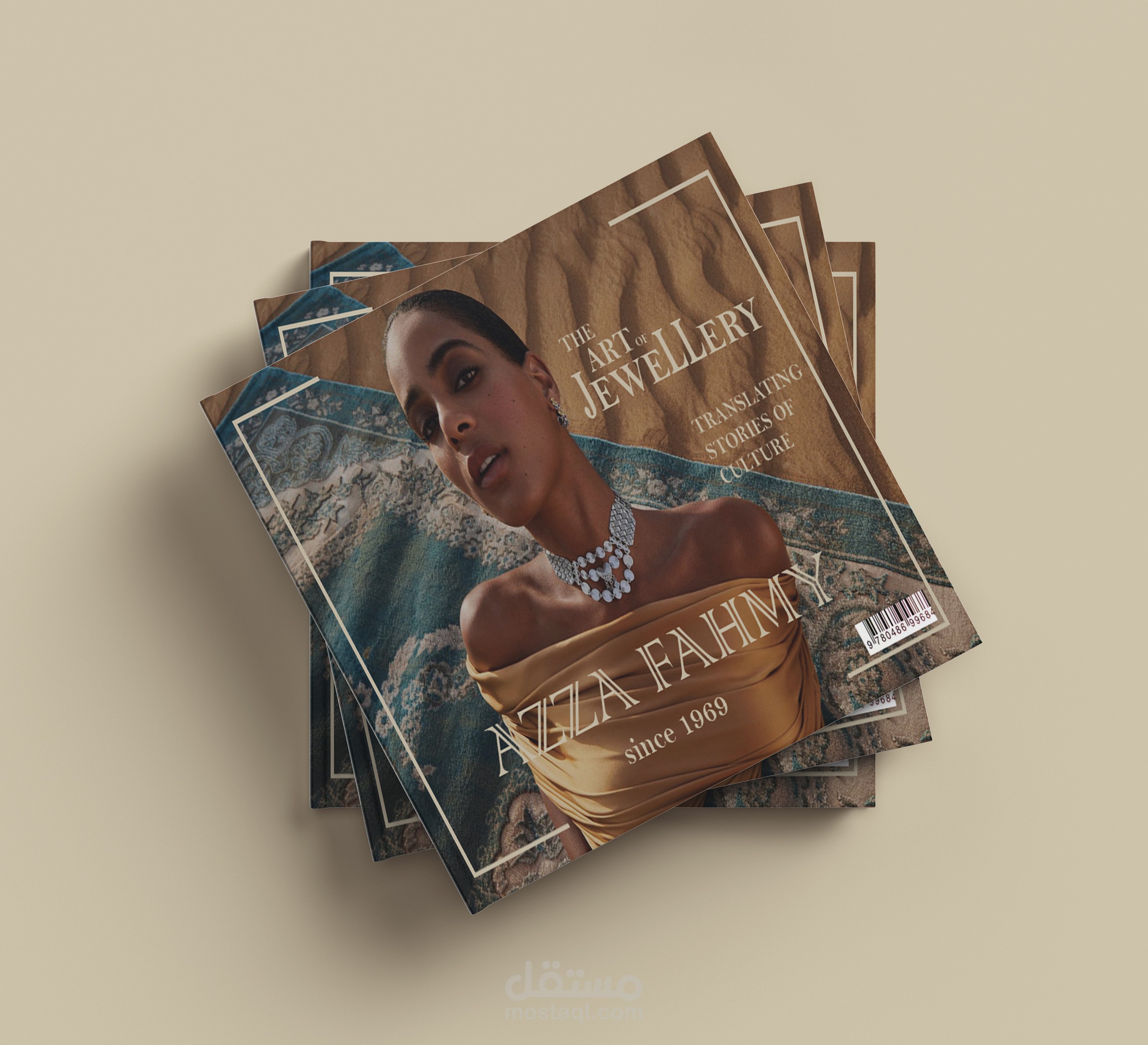 jewllery catalogue
