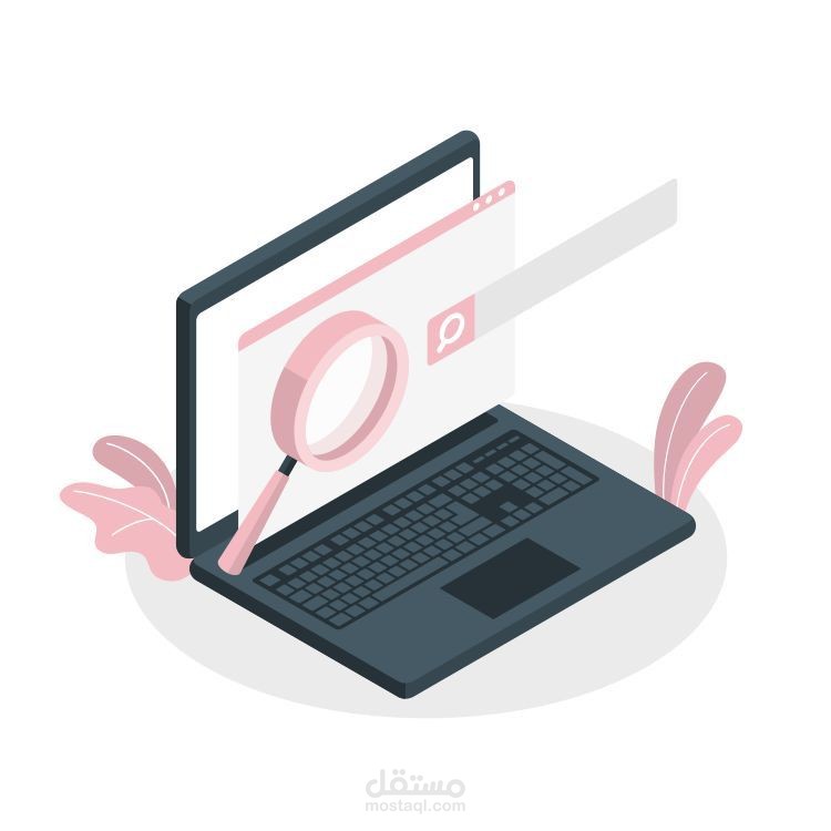 خطة برنامج لادارة مشروع وجبات صحية