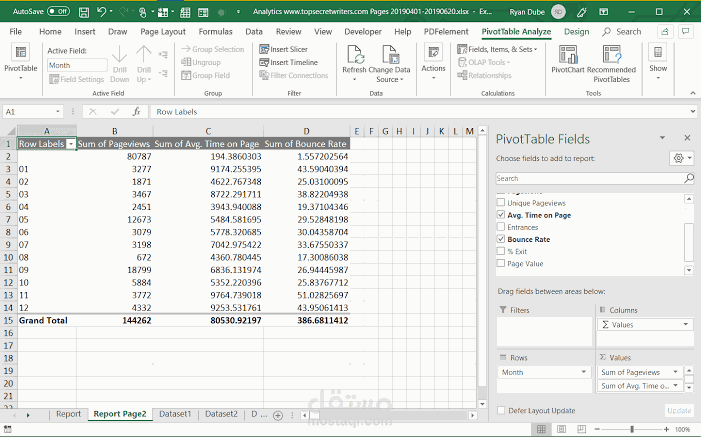 Excel