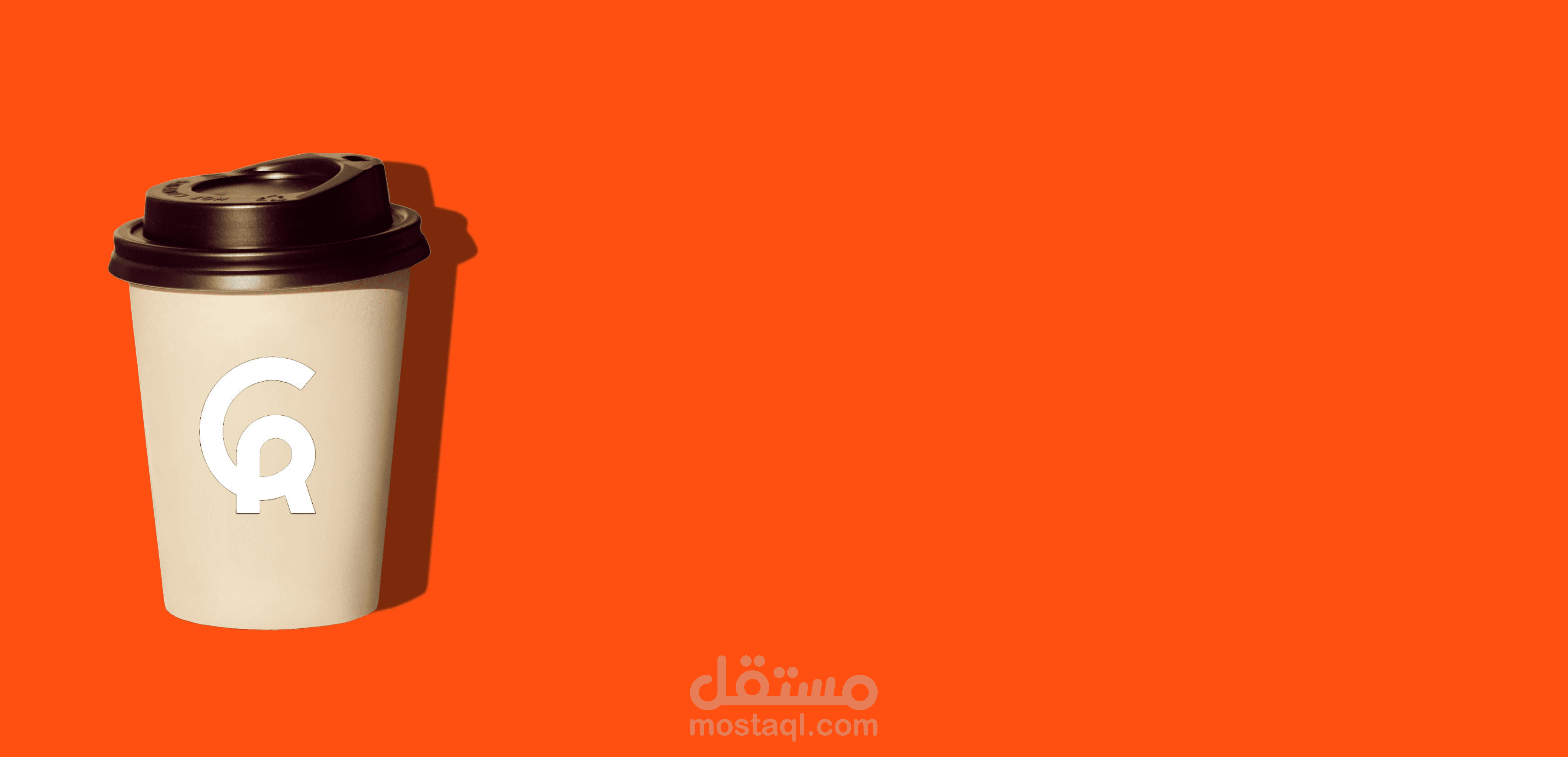 Coffe Logo Mockup