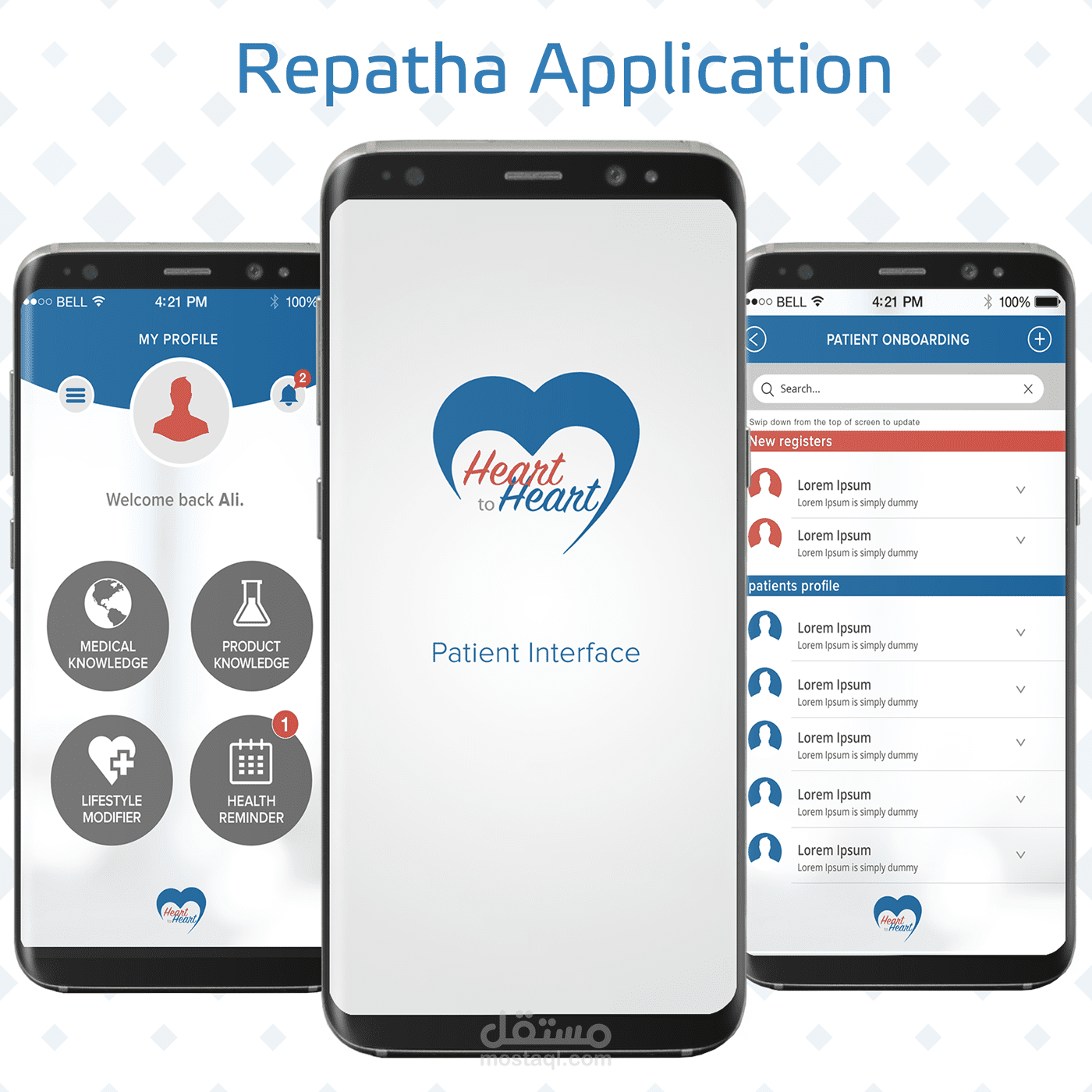 تطبيق Repatha