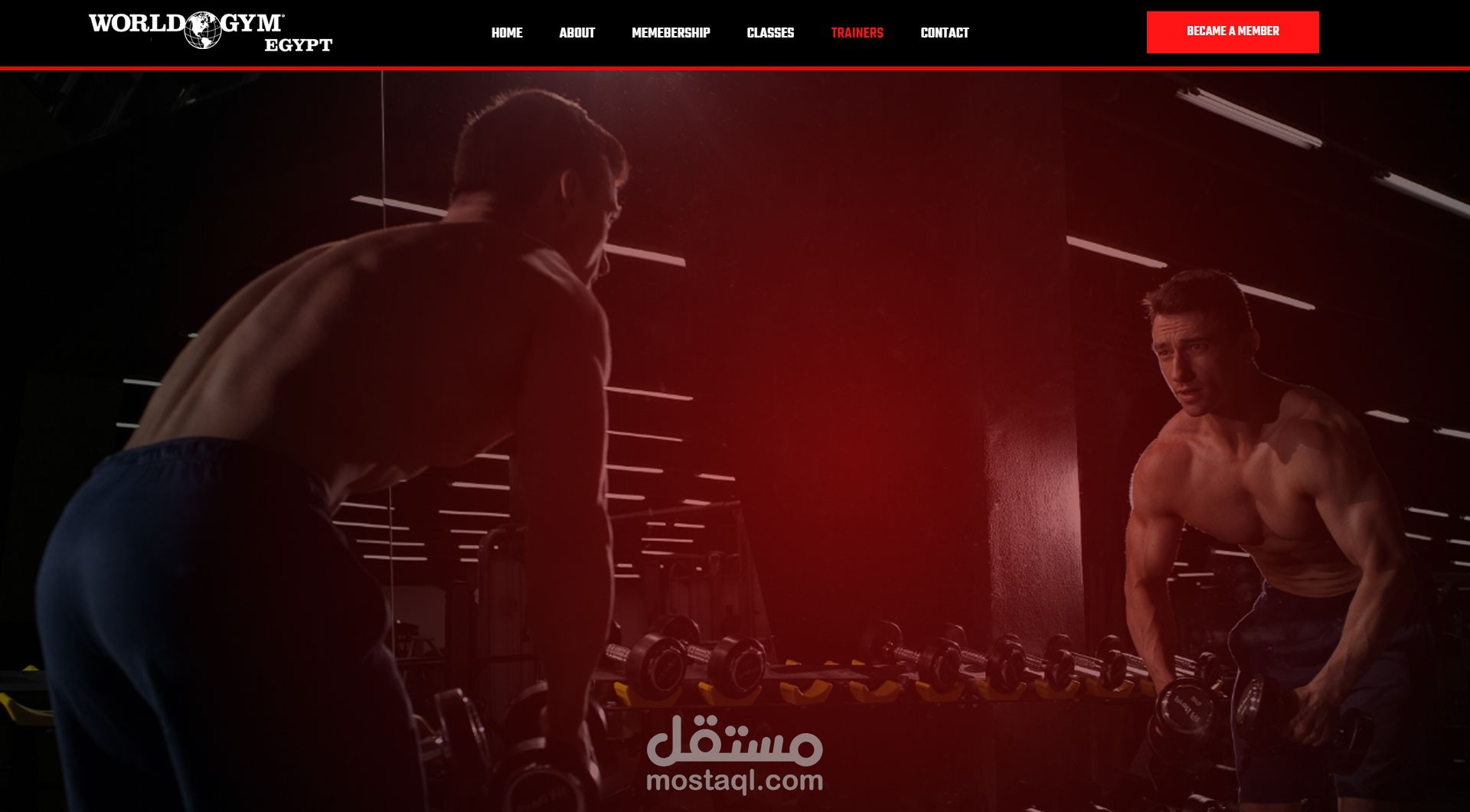 موقع شركة World Gym