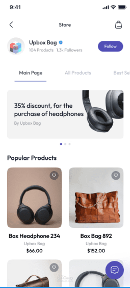 (Kutuko)E-commerce Application