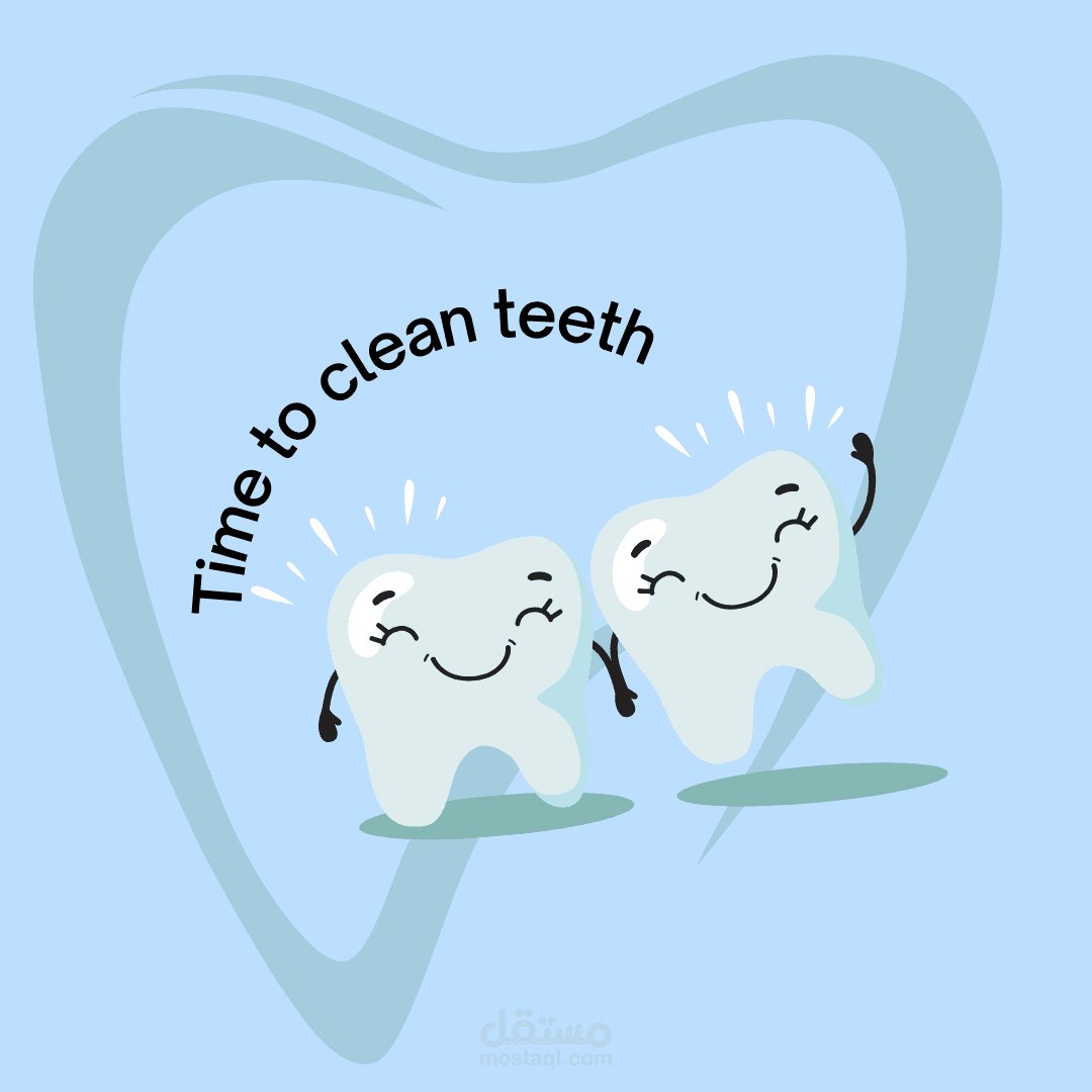 قصة قصيرة تعليمية بعنوان "time to clean teeth"