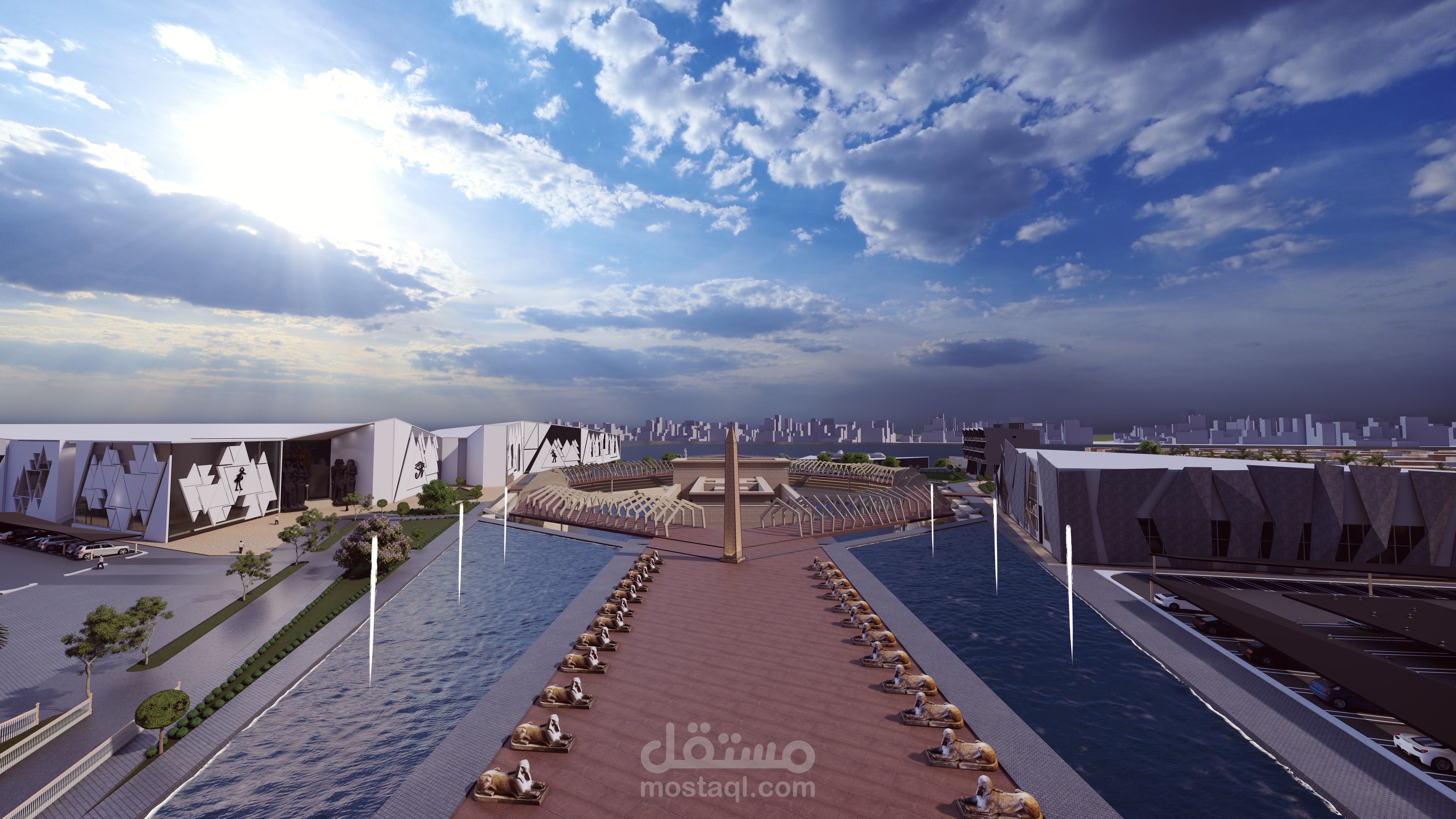 ESNA CULTURE CIVILIZATION CENTER