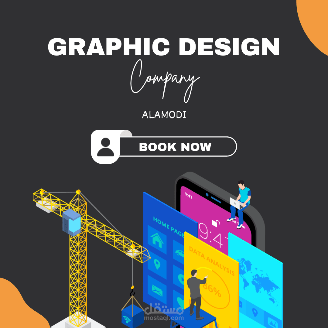 Graphic designer