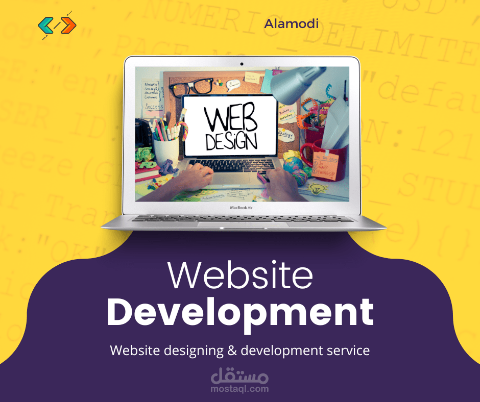 Web site design