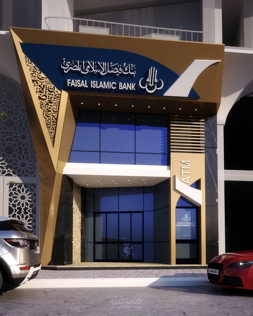 شركة خلفاء مكرم- مشروع بنك فيصل فرع بني سويف