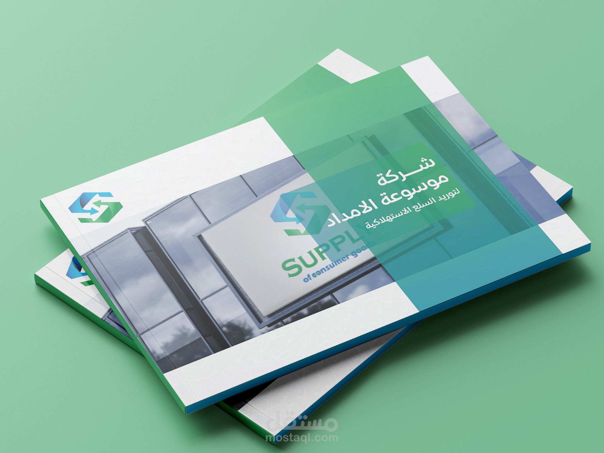 بروفايل احترافية