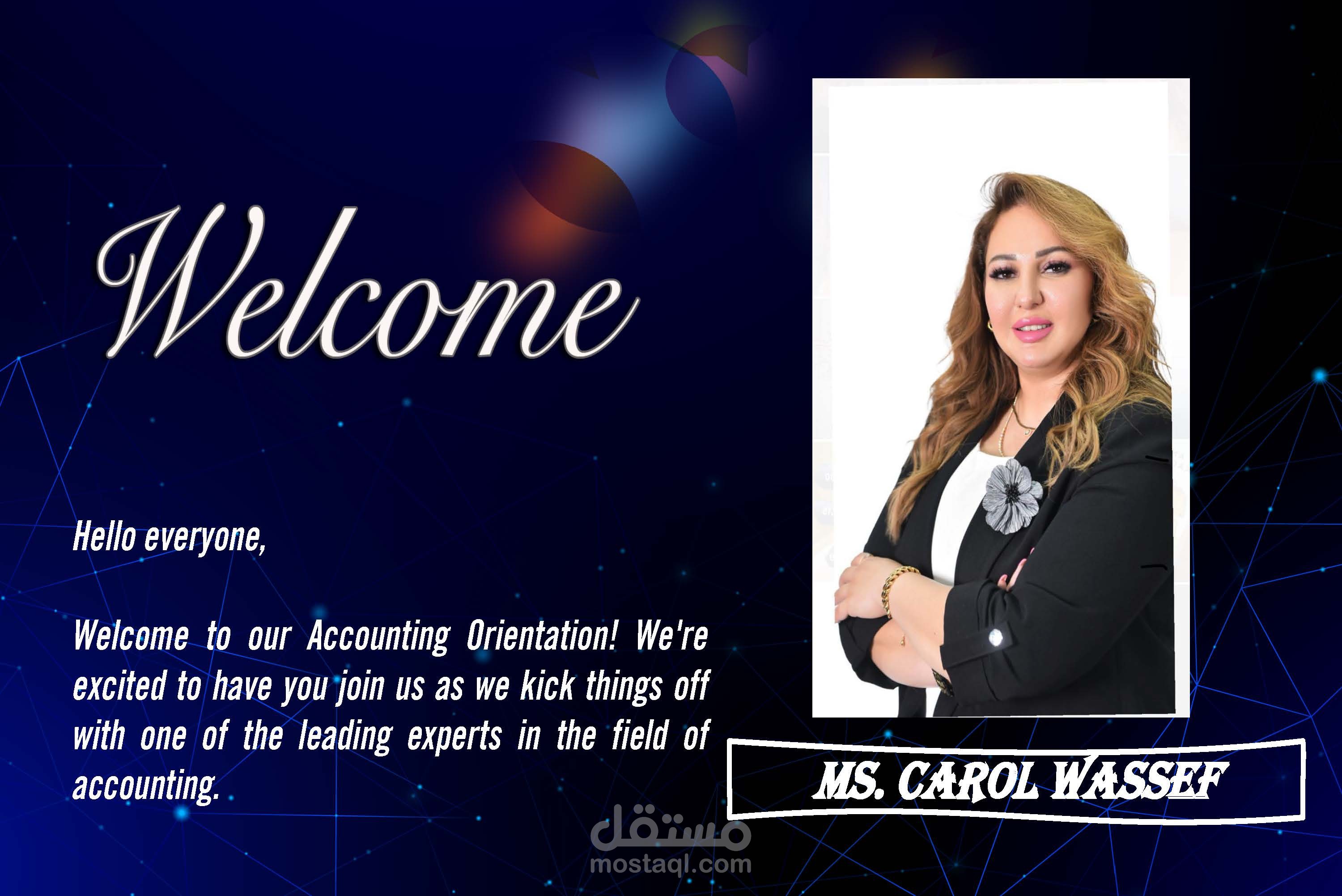 عرض باوربوينت كحقيبة تدريبية