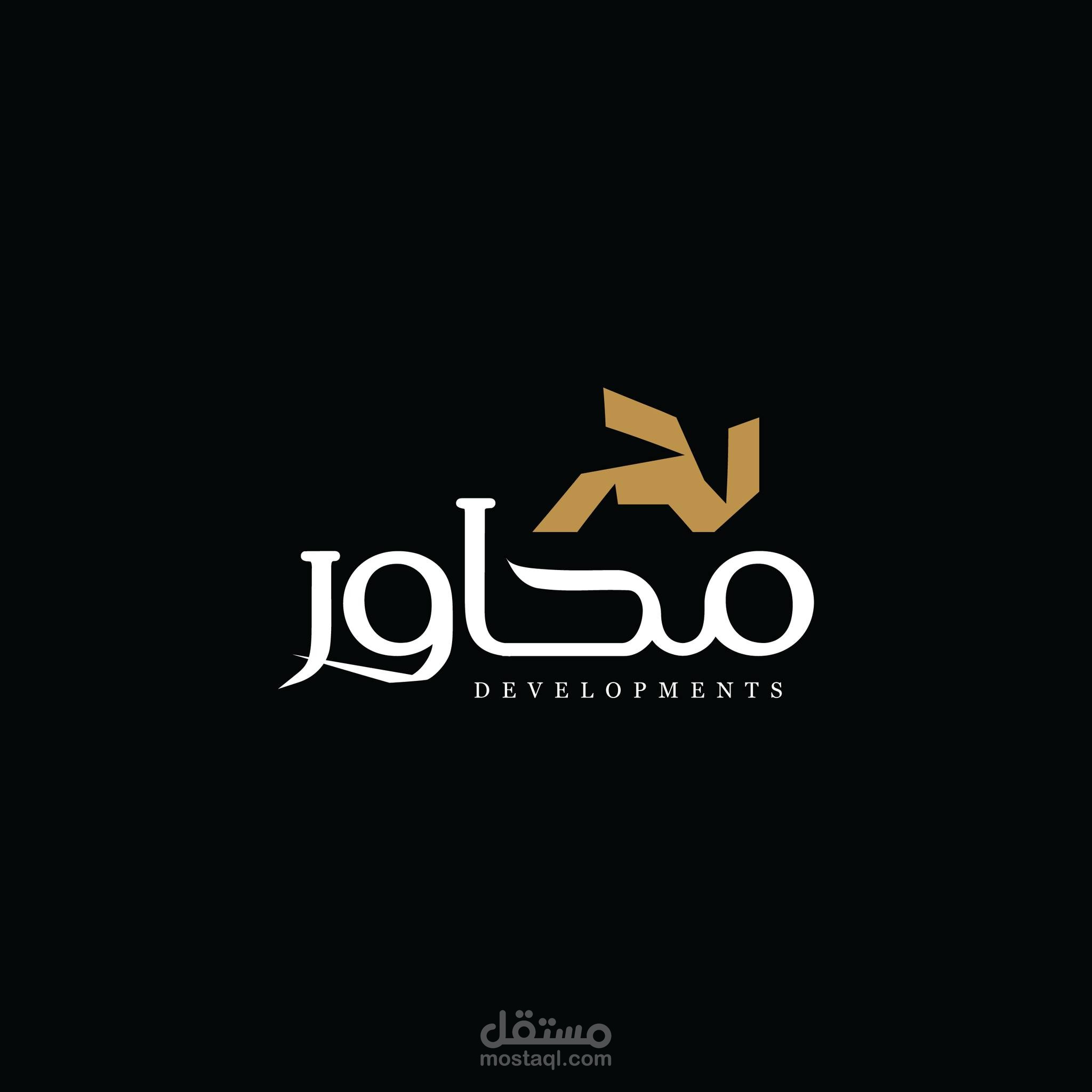 خطة محتوى شهرية