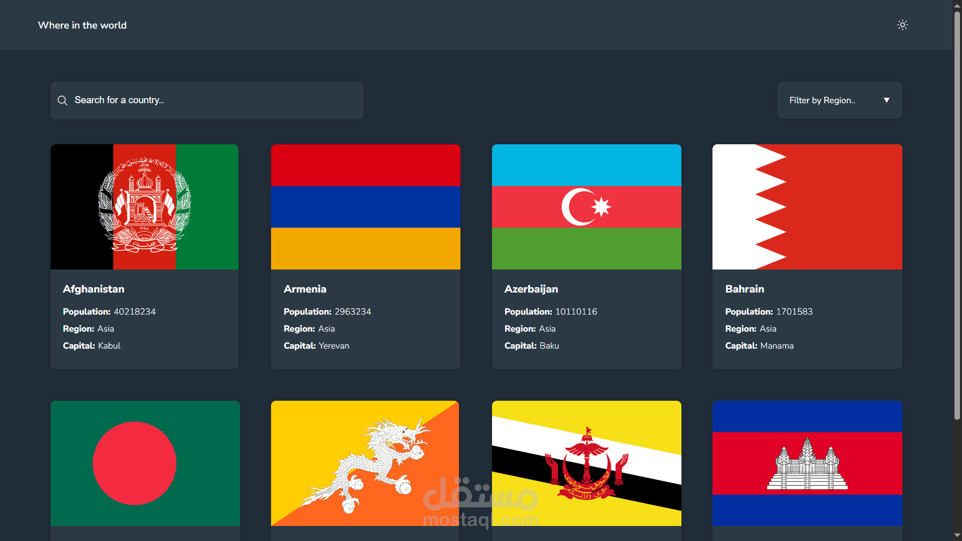 A responsive web application