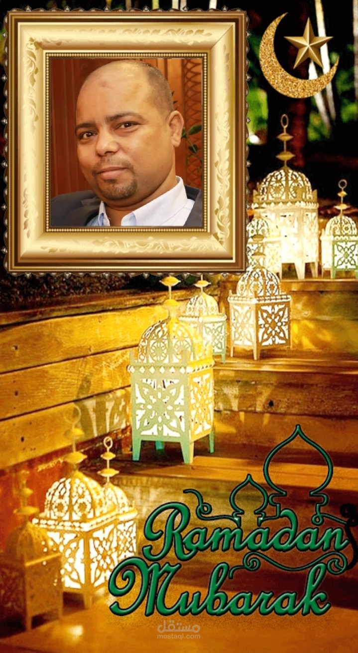 صوره طبلون