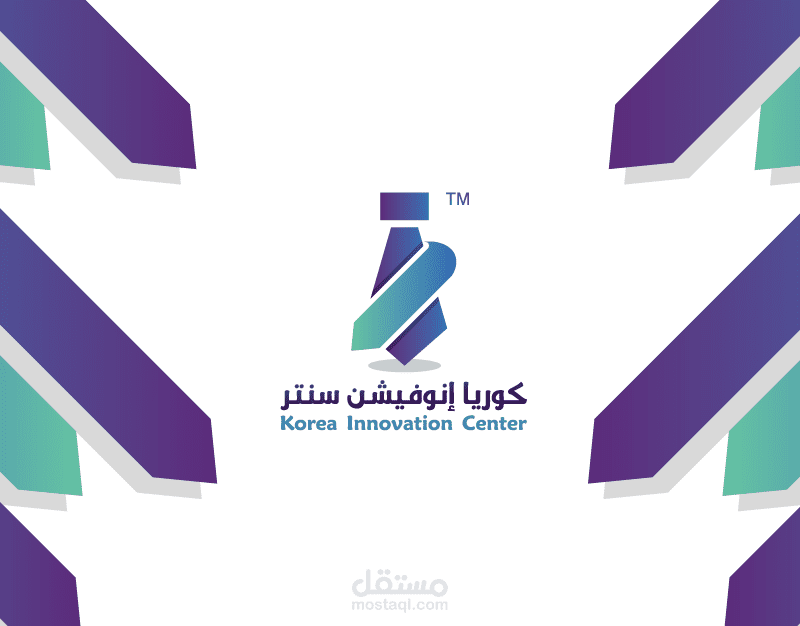 تصميم شعار كوريا إنوفيشن سنتر