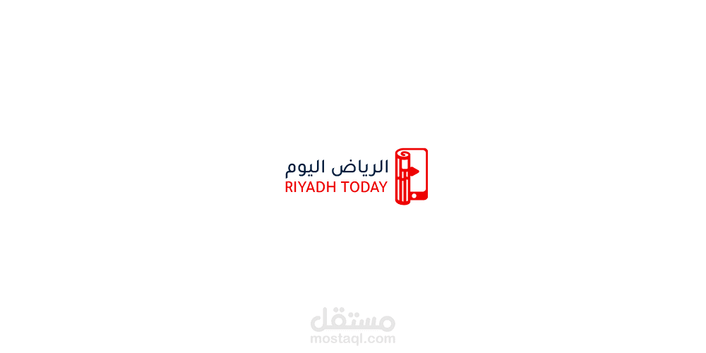 تصميم شعار تطبيق اخبار الرياض