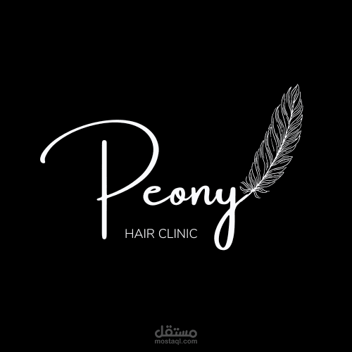 لوجو عيادة تجميل و زرع شعر