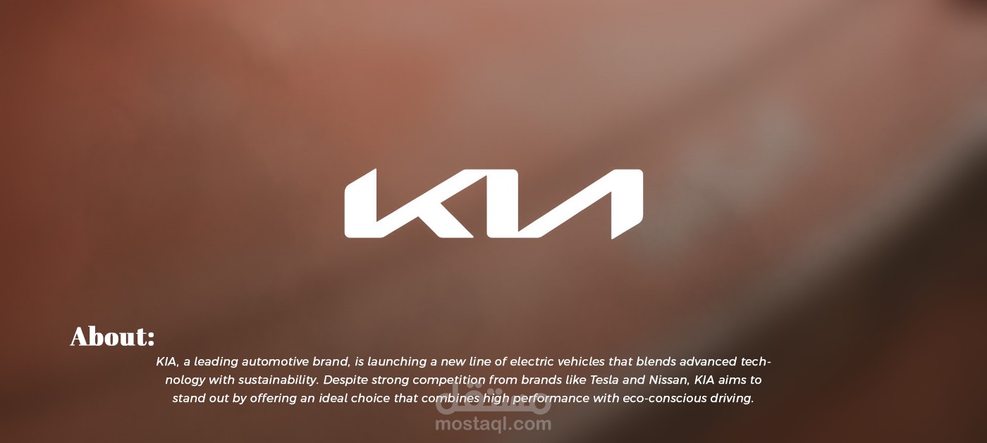 Design for Kia