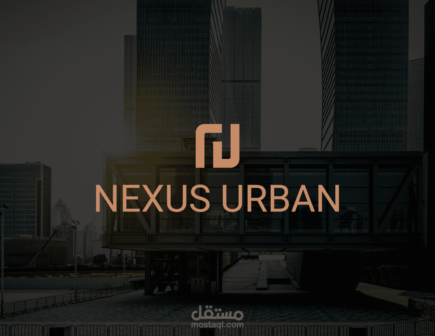 هوية بصرية متكاملة لشركة عقارات حديثة - Nexus Urban