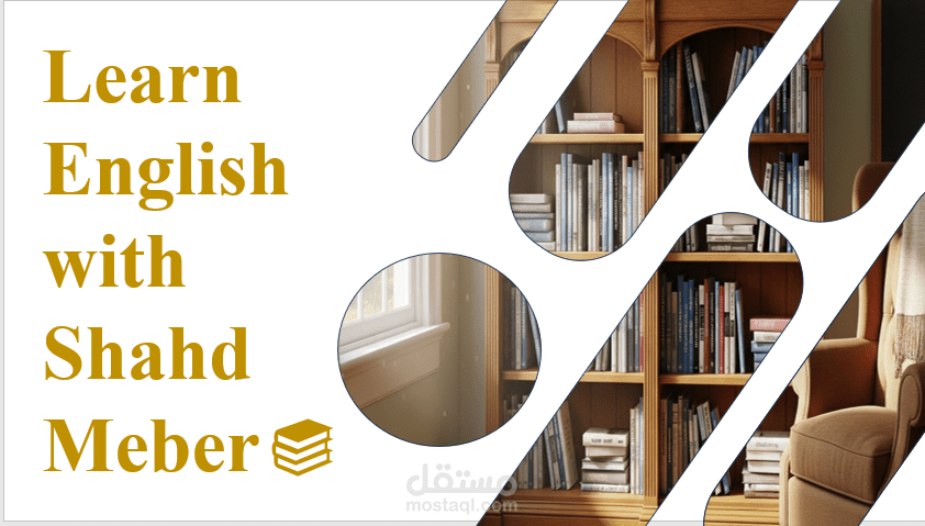 عرض تقديمي لشرح درس Present perfect و بعض المفردات والكلمات داخل جمل
