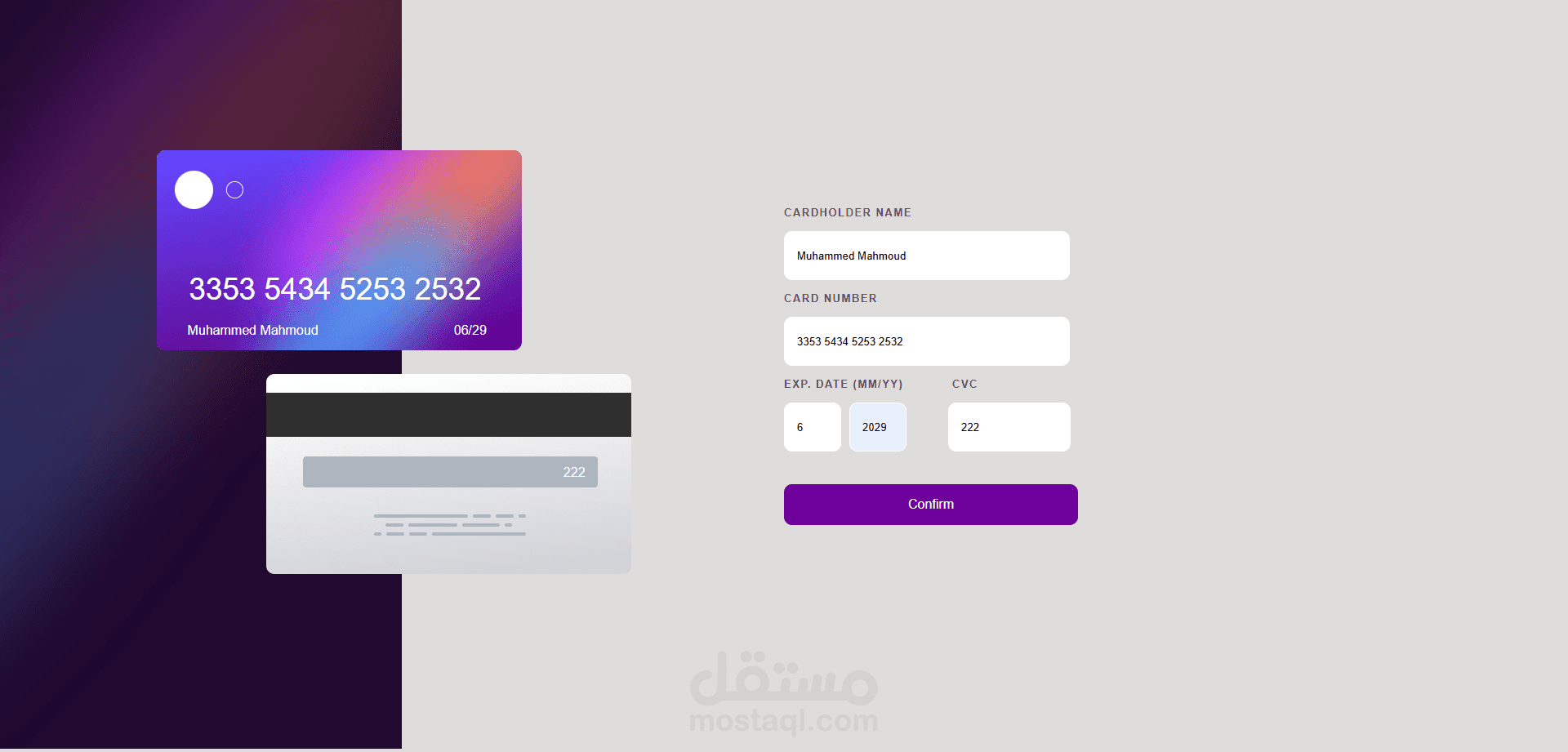 Interactive Credit Card Form – Real-Time Validation & Modern UI