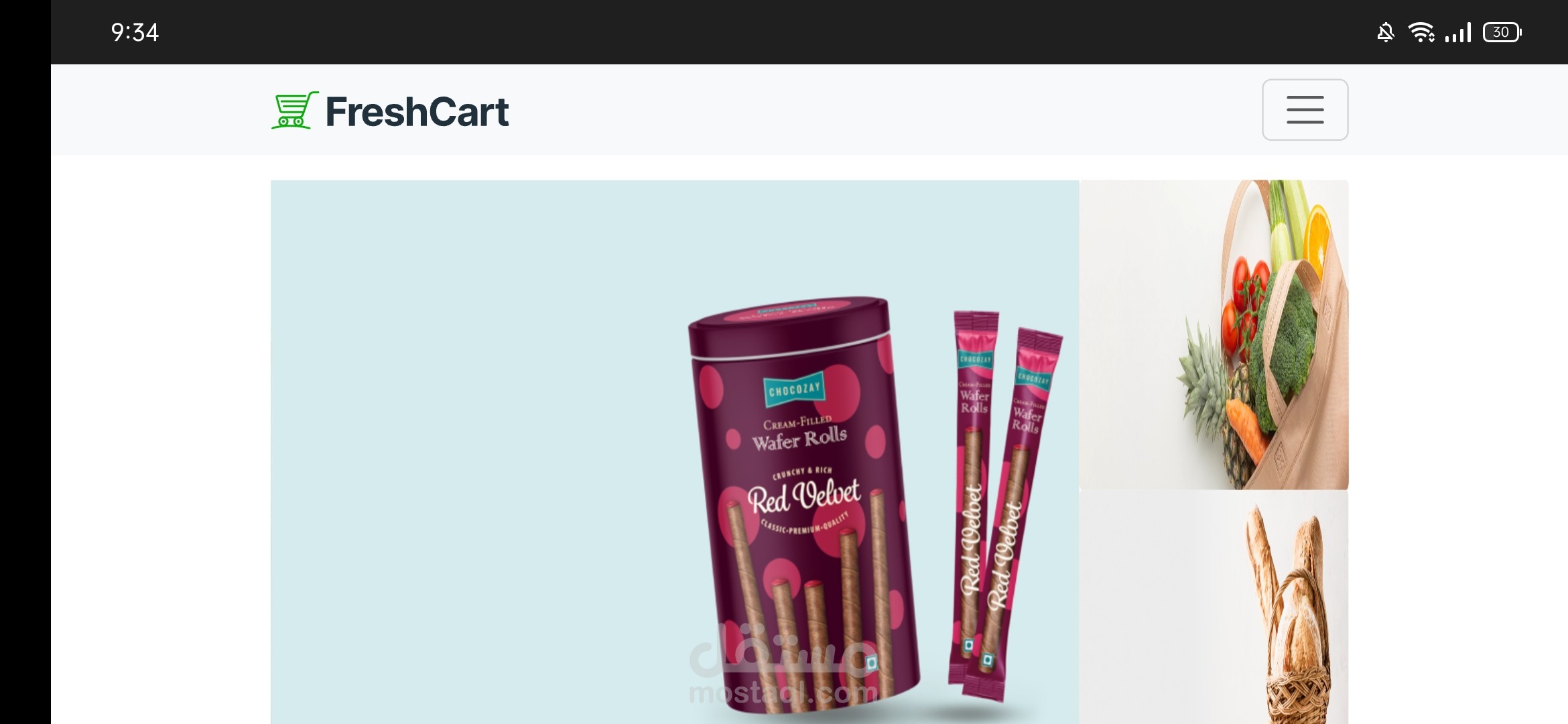 E-commerce