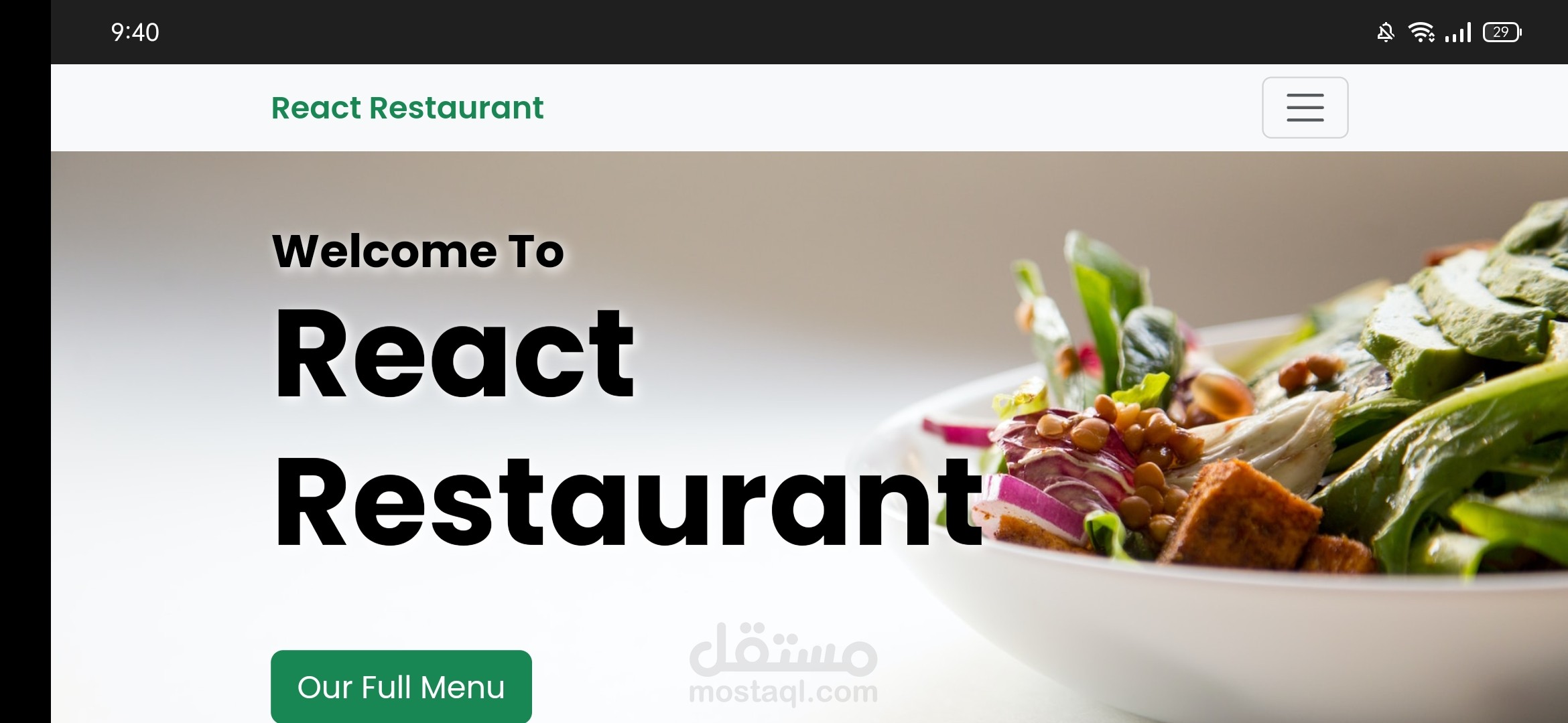 Restaurant site