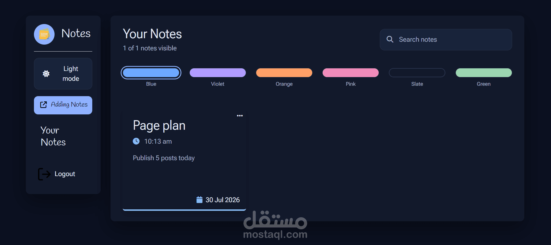 Mini notes system