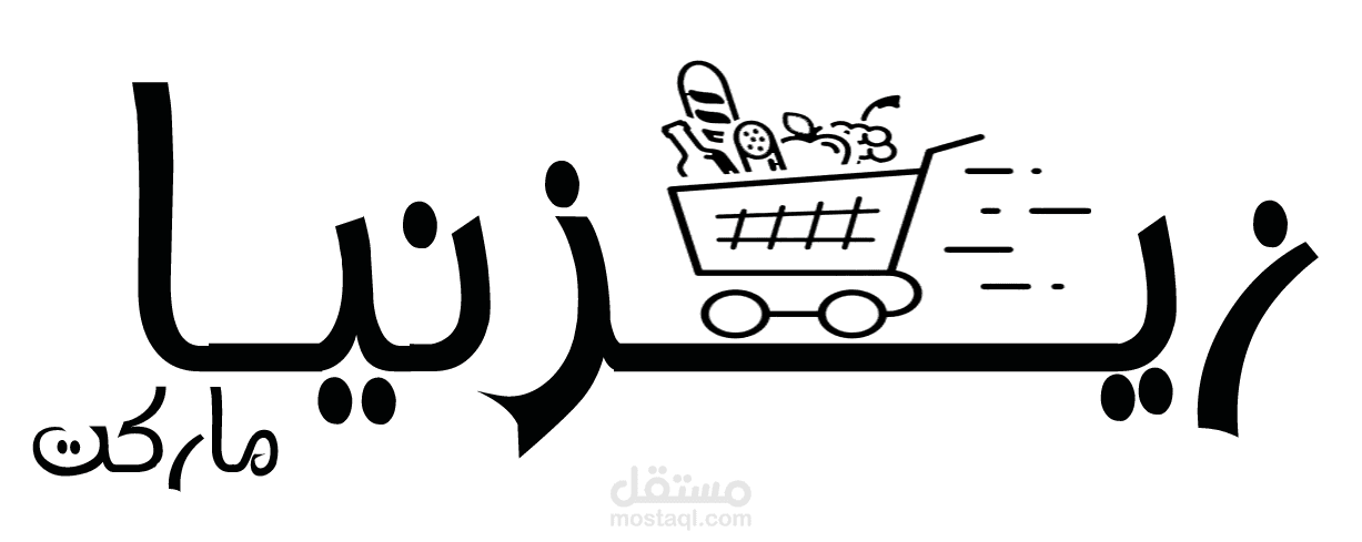 تصميم لوجو