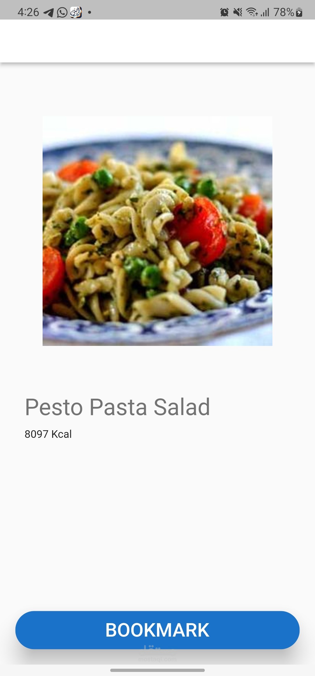 Recipes list