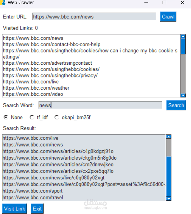 برنامج للبحث واستخراج المعلومات من مواقع الويب crawler, web scrimping
