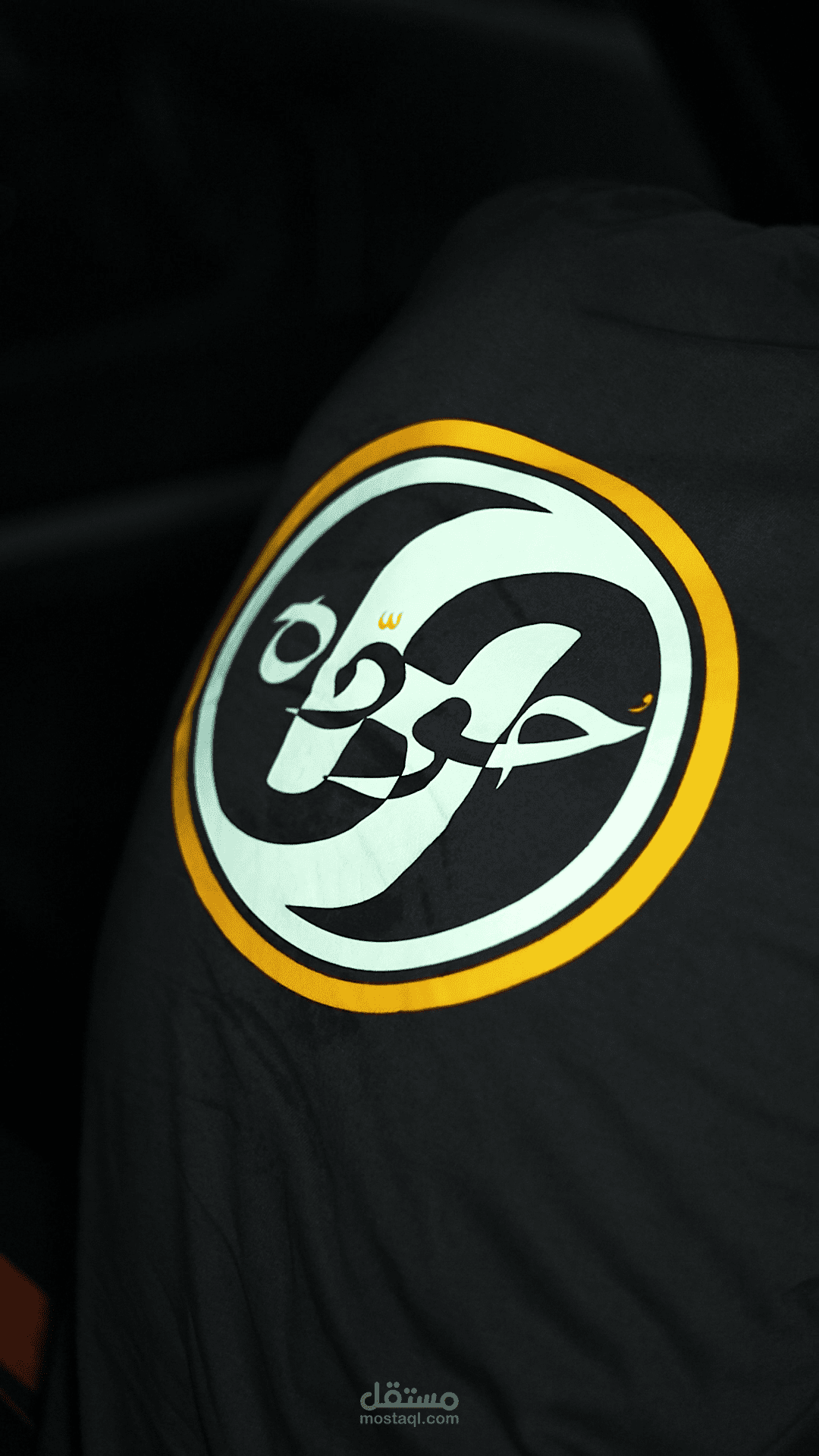 High-Energy Car Modification Edit