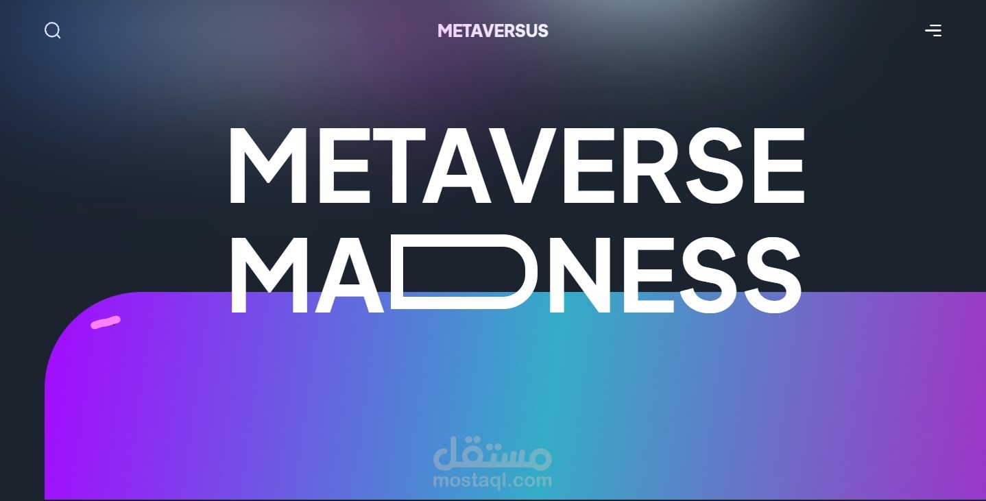 Metaverse-13 | صفحة هبوط