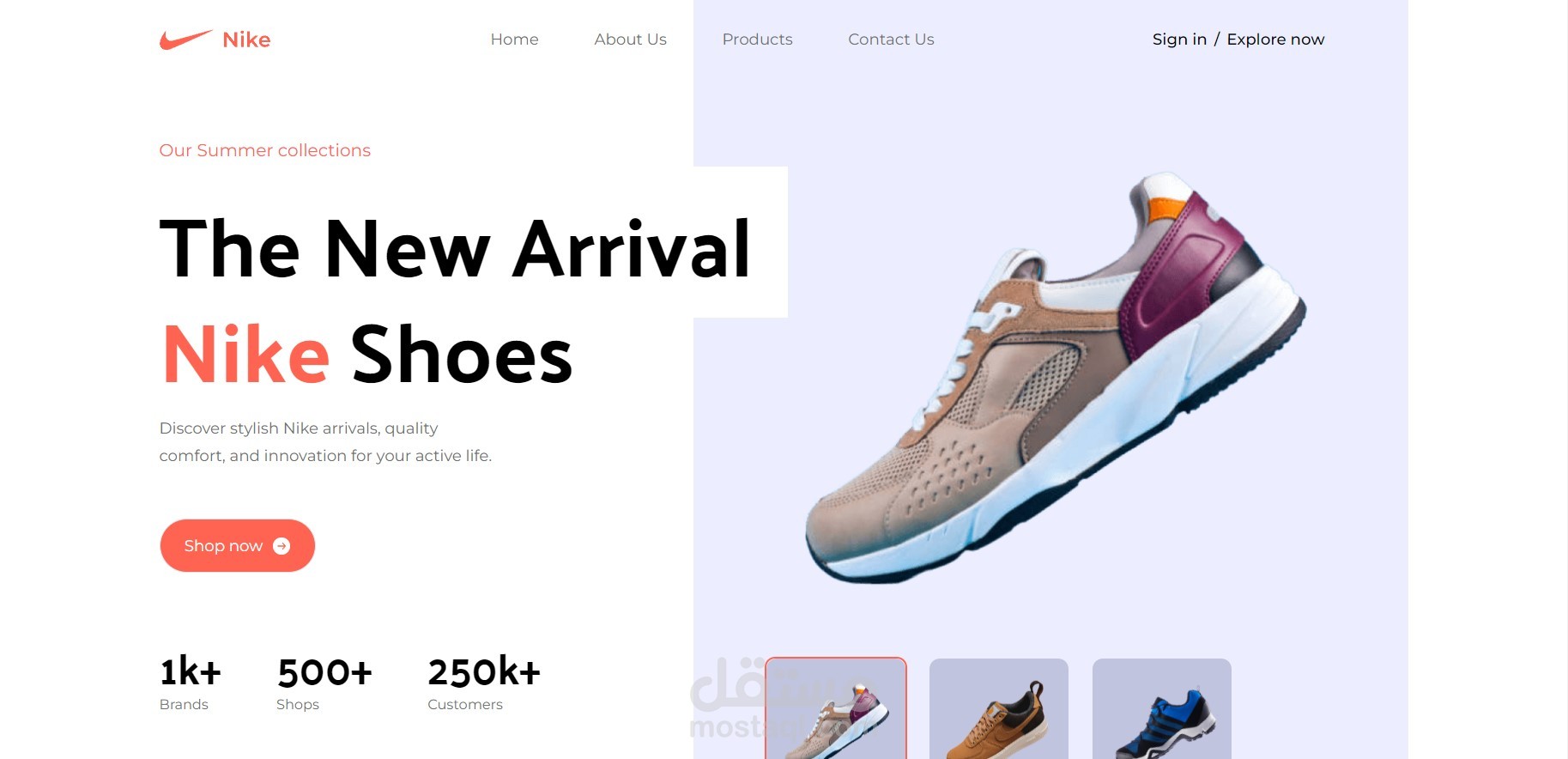 NikeStore | متجر نايكي
